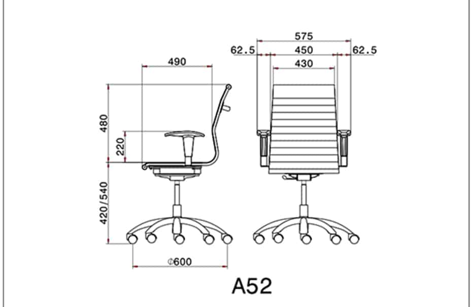 صندلی کارشناسی A52