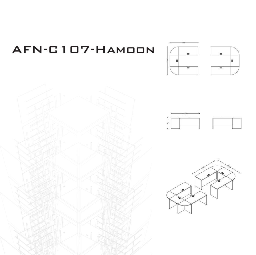 میز کنفرانس Hamoon